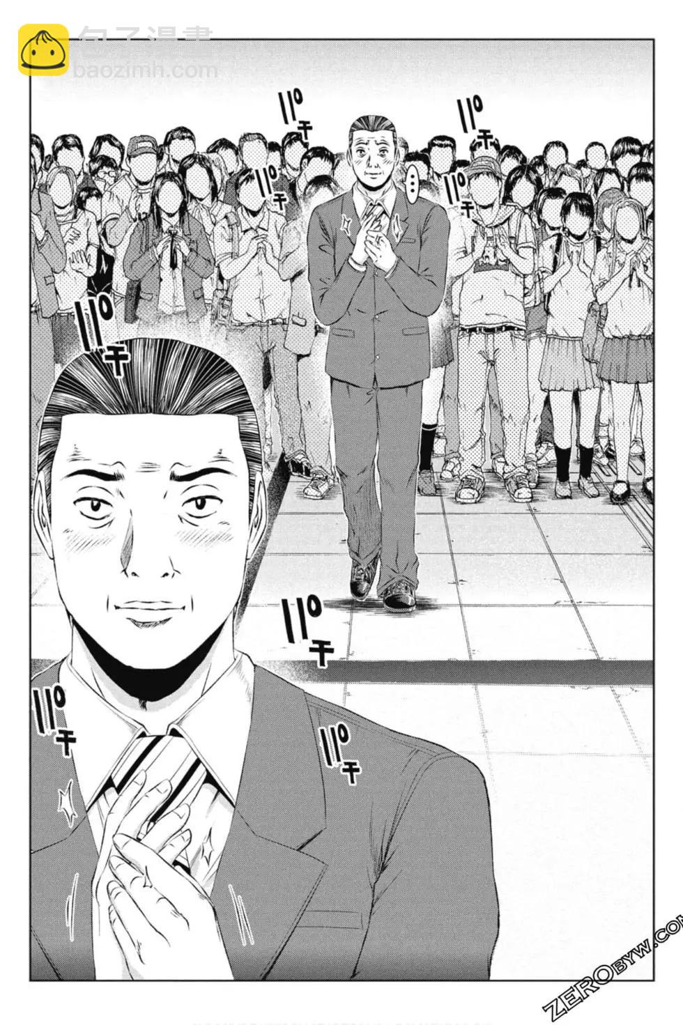 第14卷115