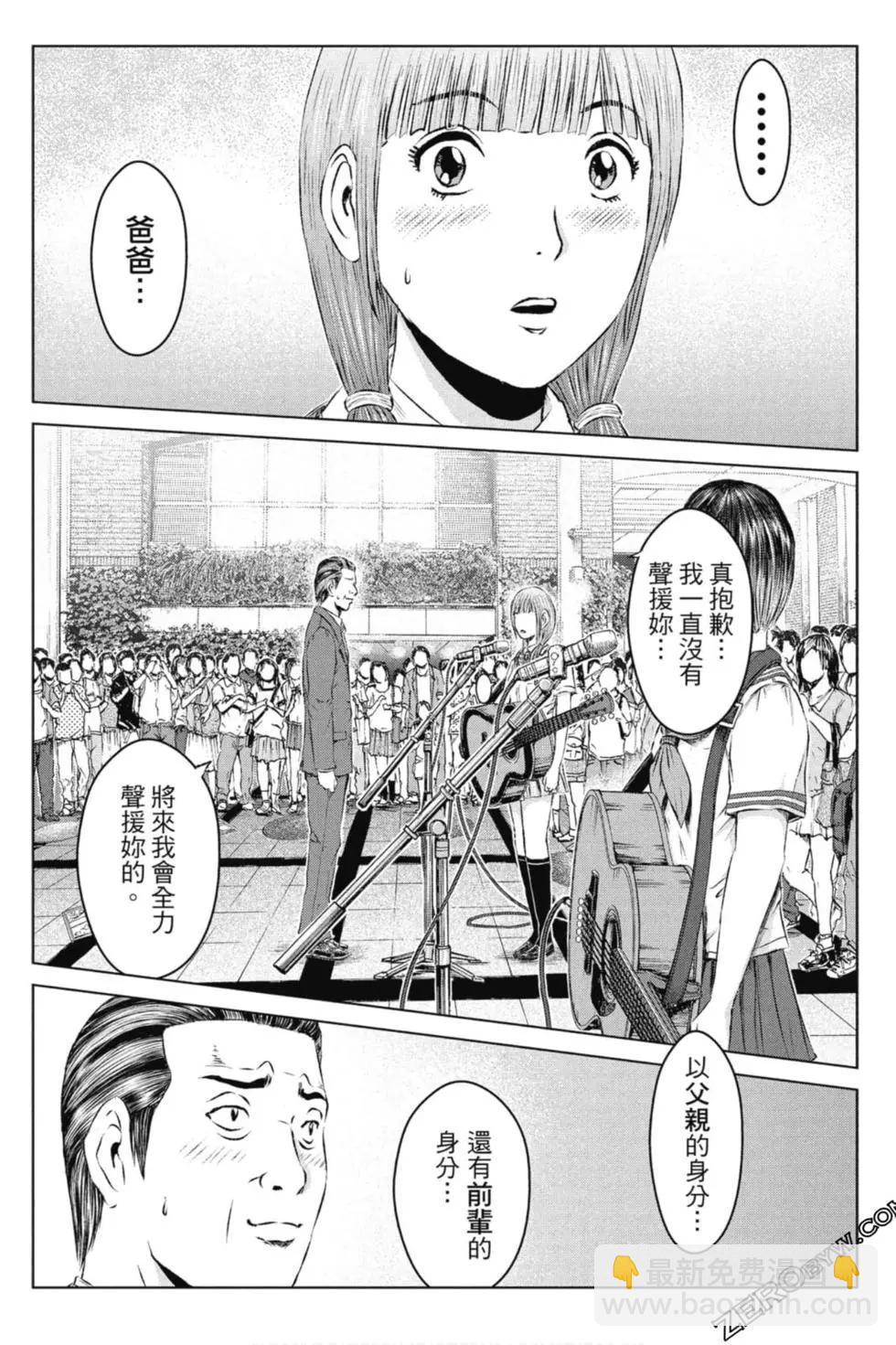 第14卷116