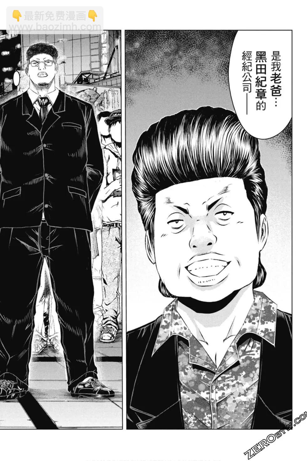 第14卷118