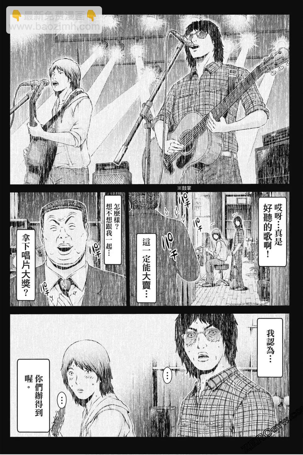第14卷12