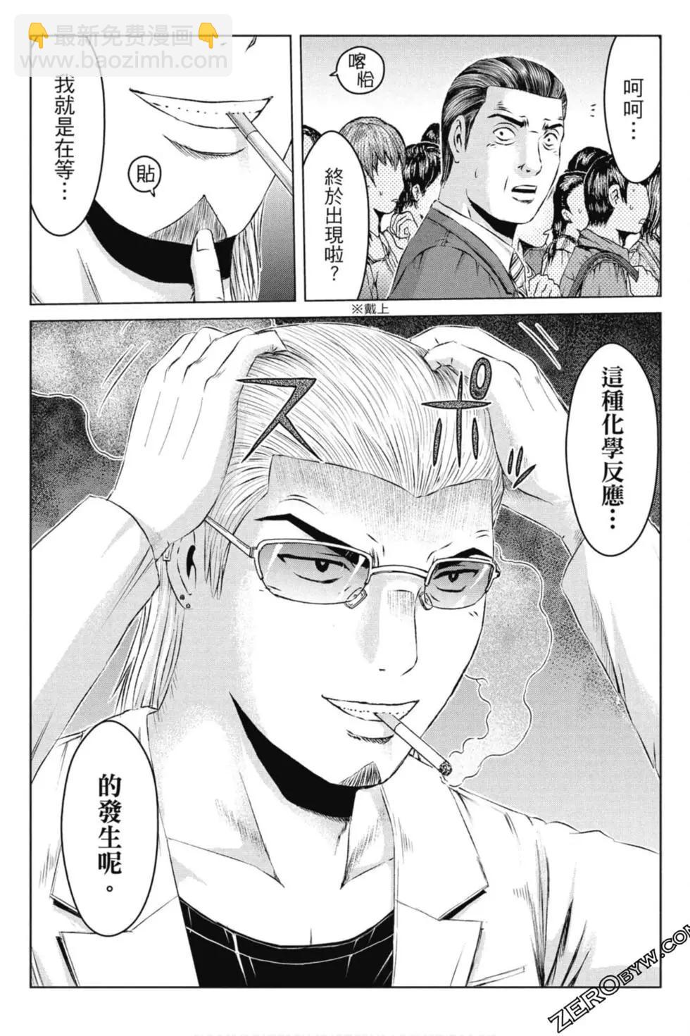 第14卷121