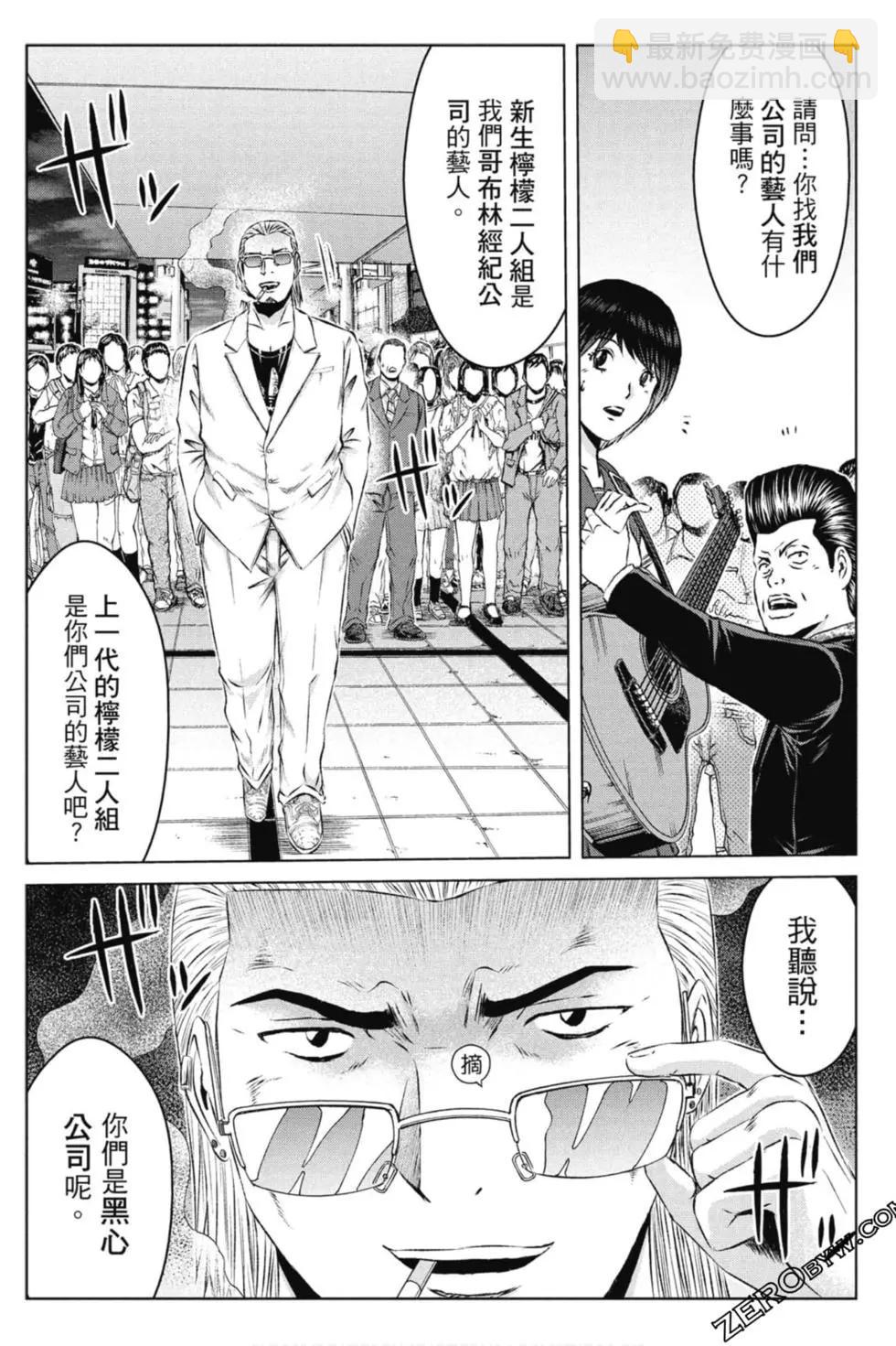 第14卷124