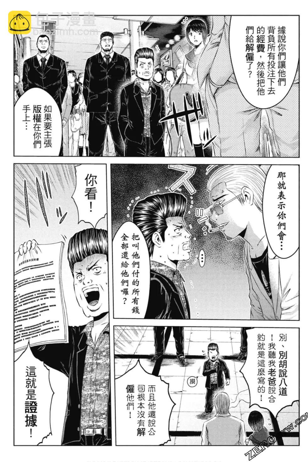第14卷125