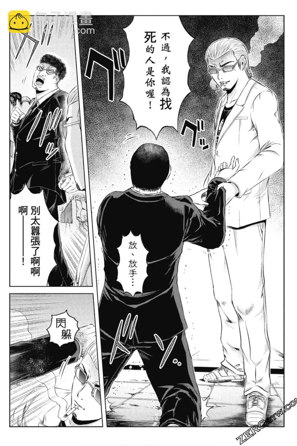 第14卷128