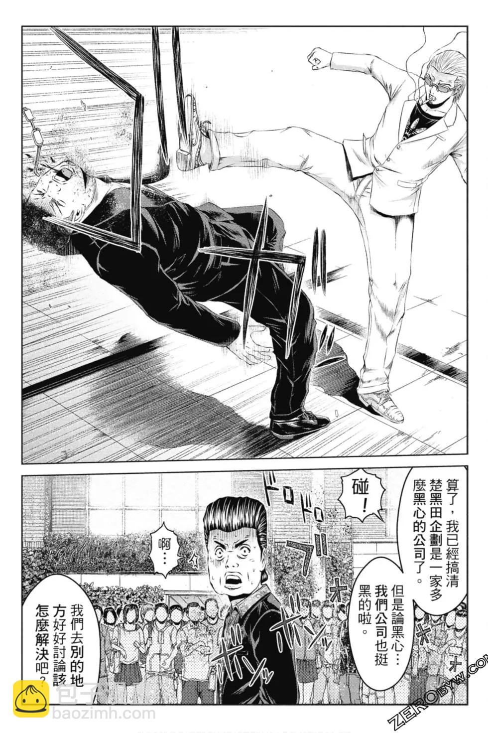 第14卷129