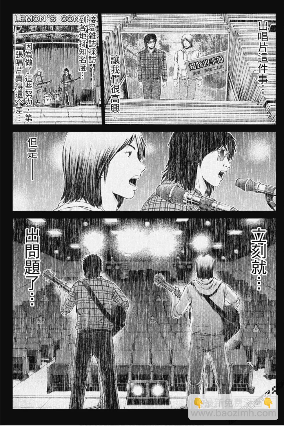 第14卷13