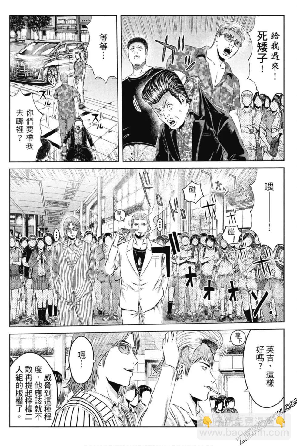 第14卷132