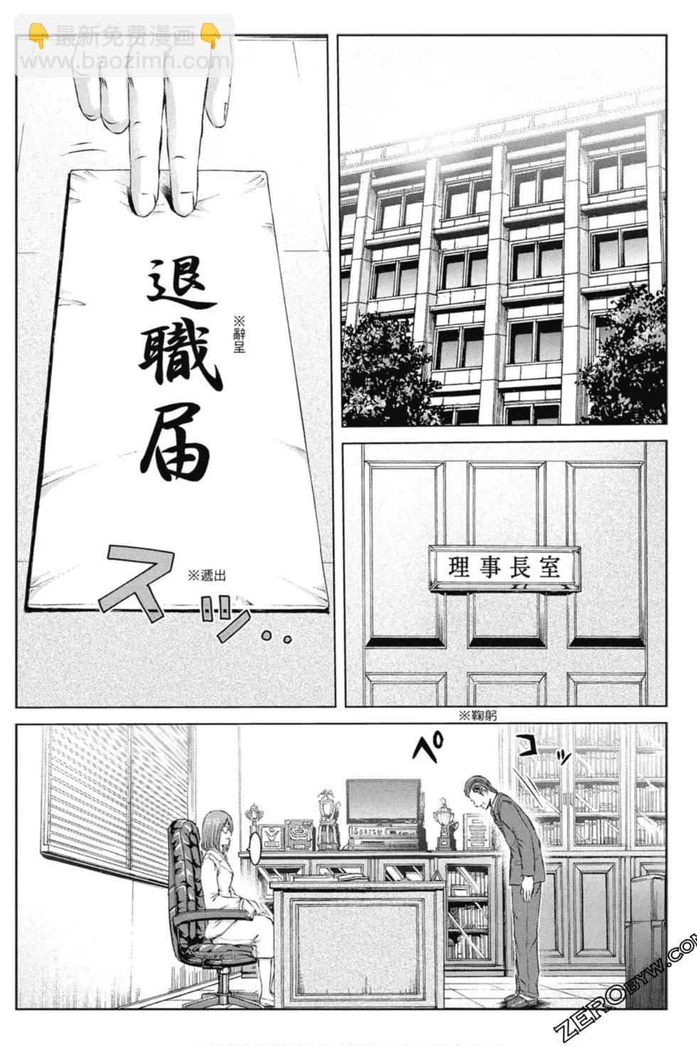 第14卷134