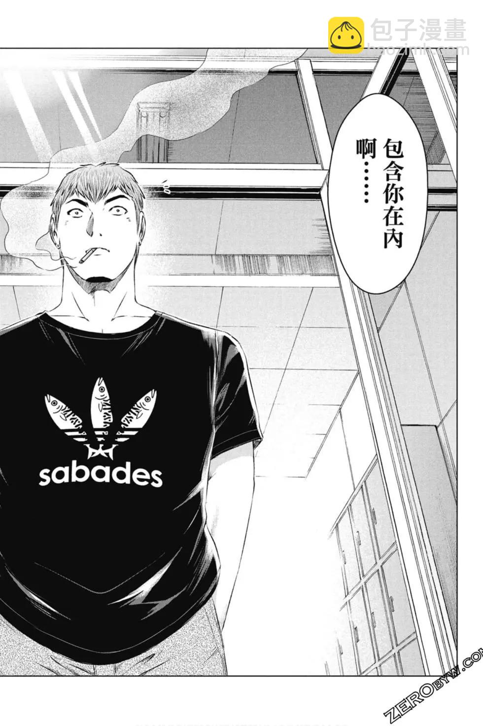 第14卷140