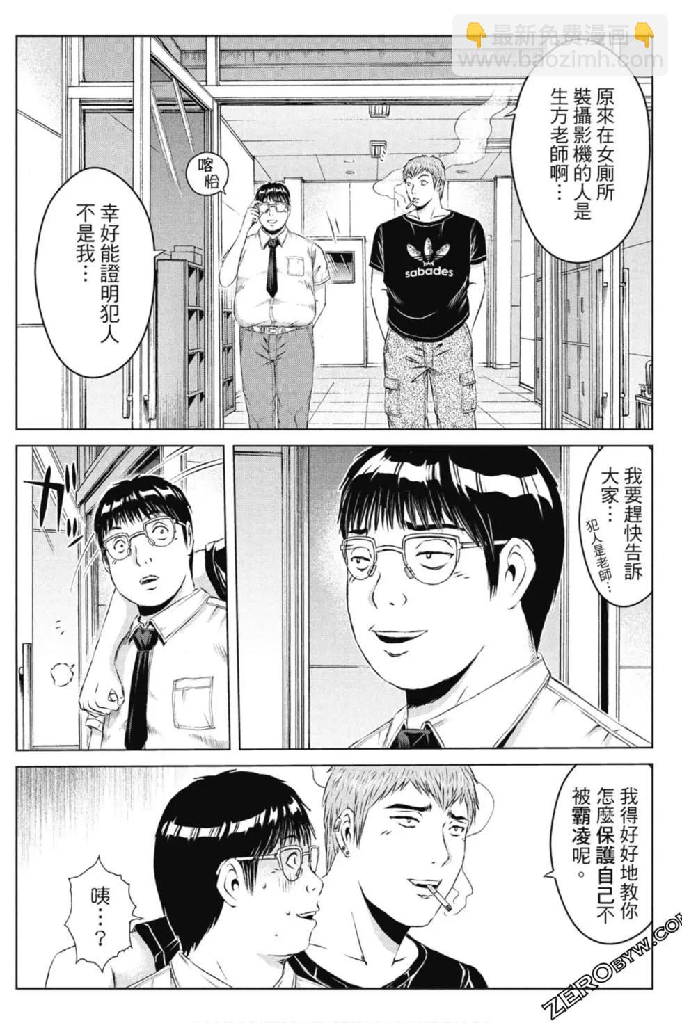 第14卷142