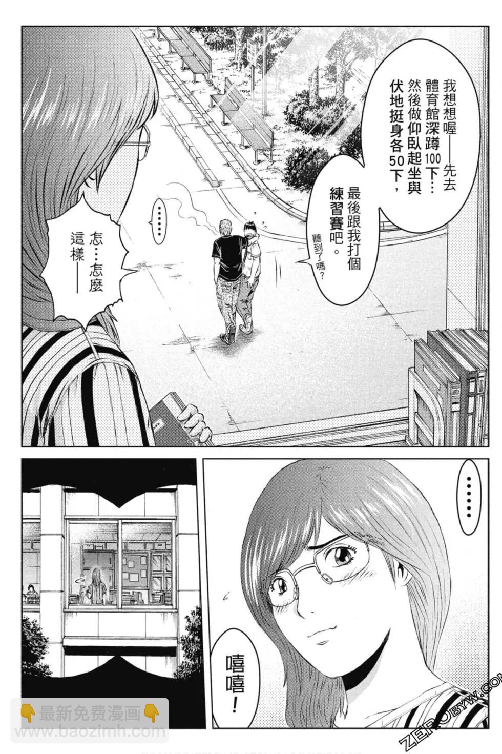 第14卷143