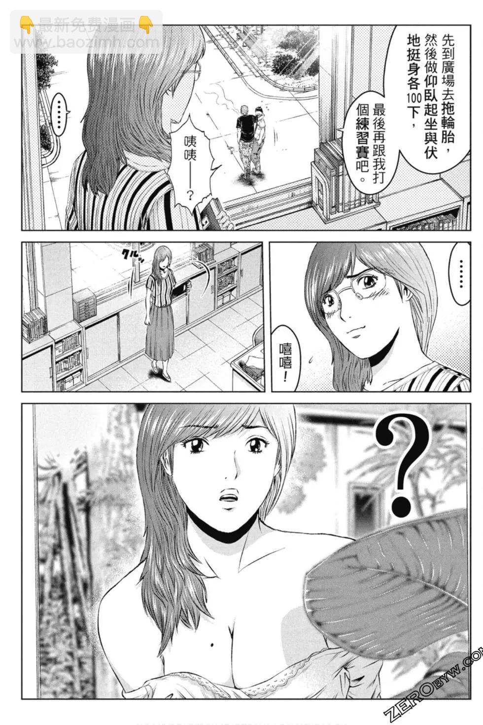 第14卷145