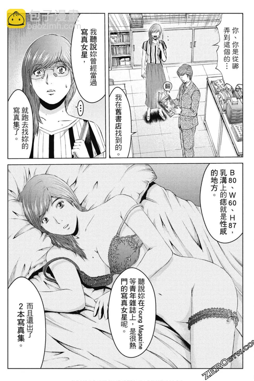 第14卷148