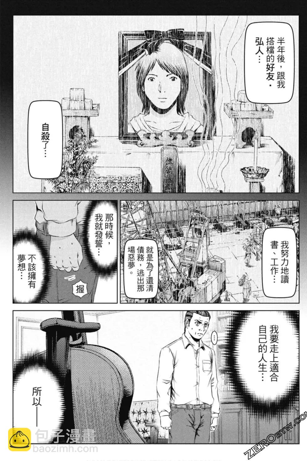 第14卷15