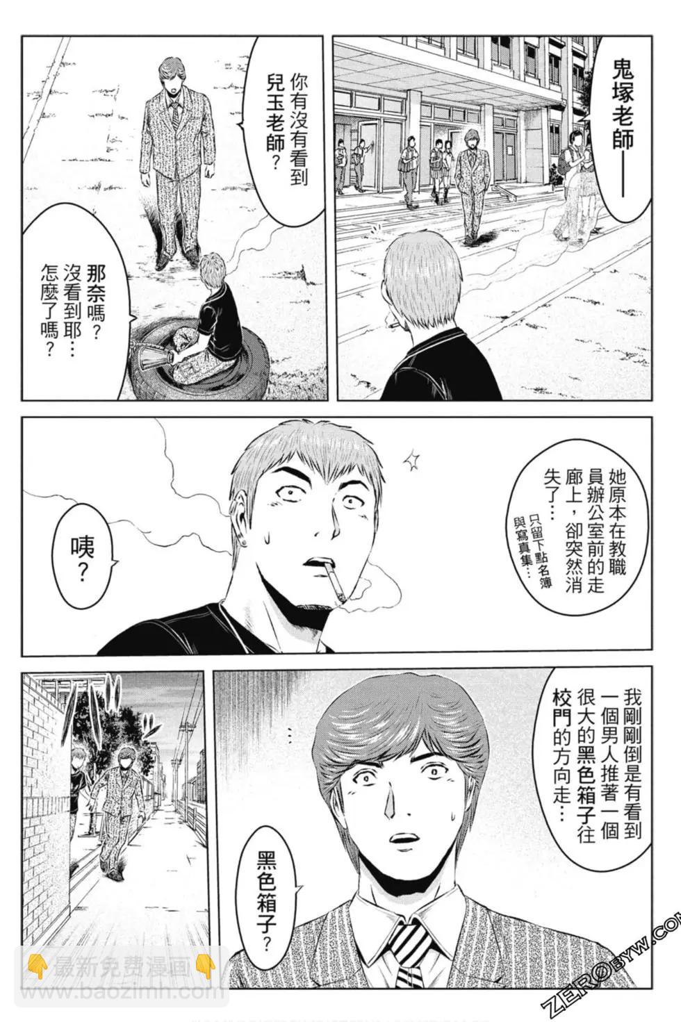 第14卷160
