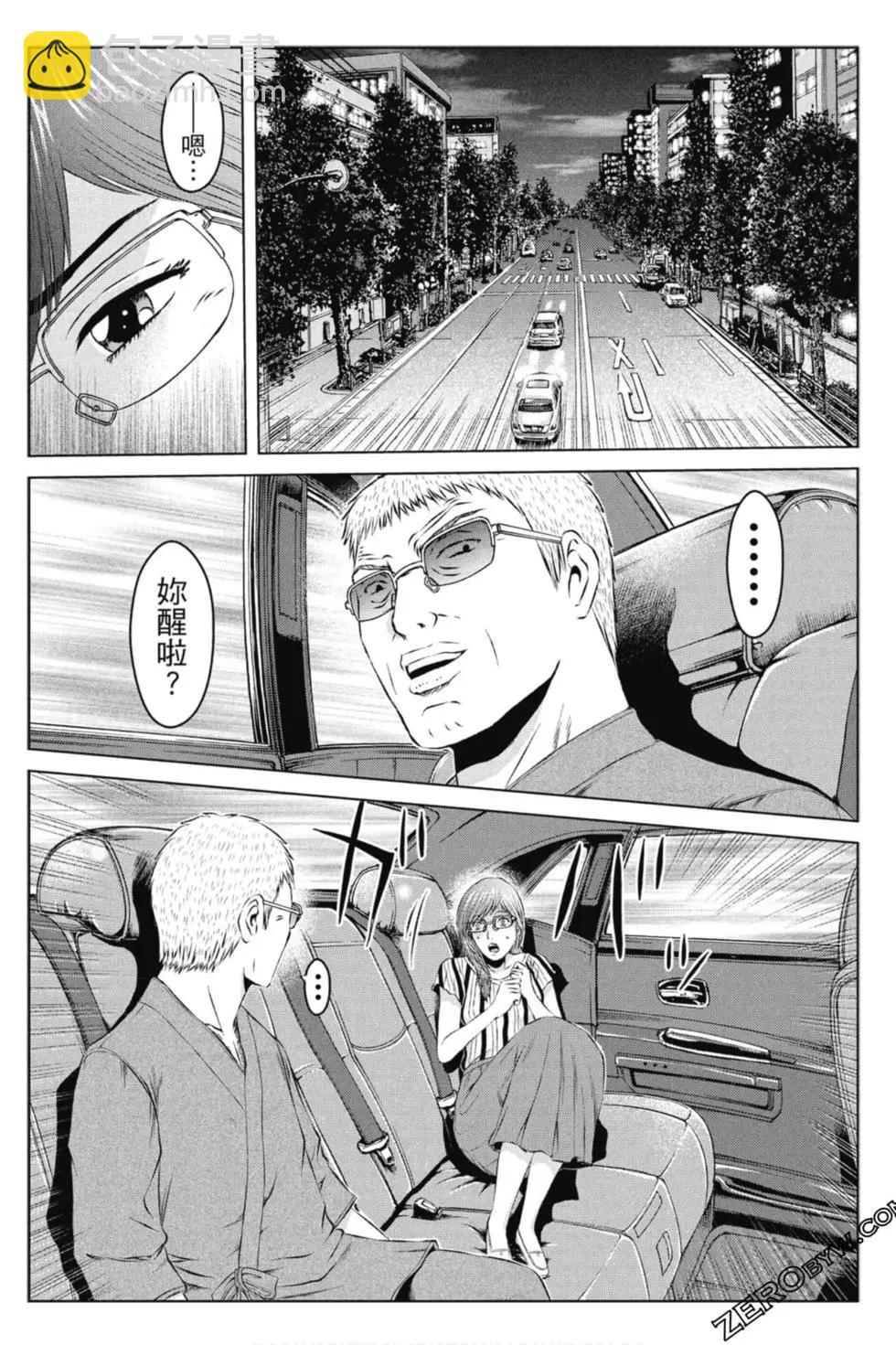 第14卷162