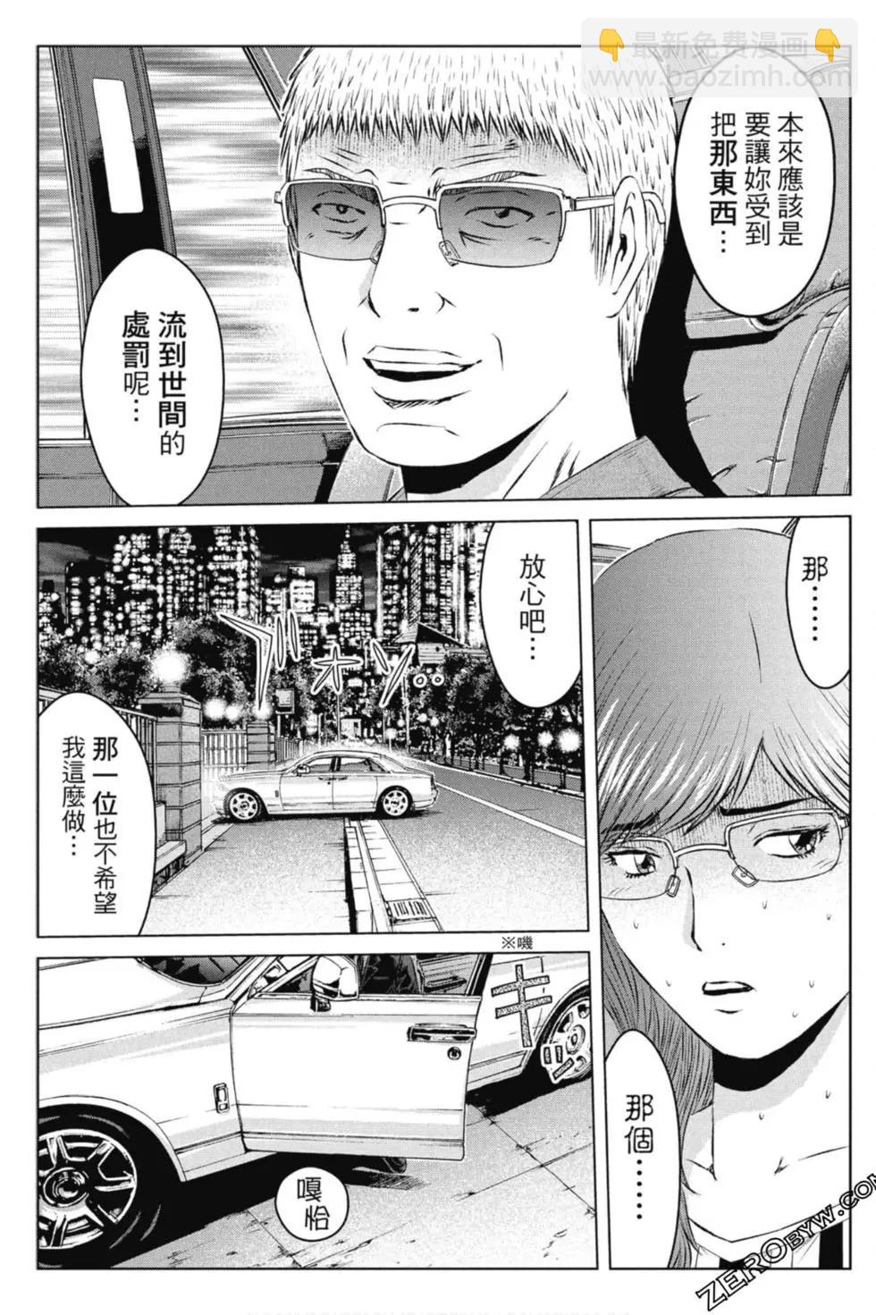 第14卷165