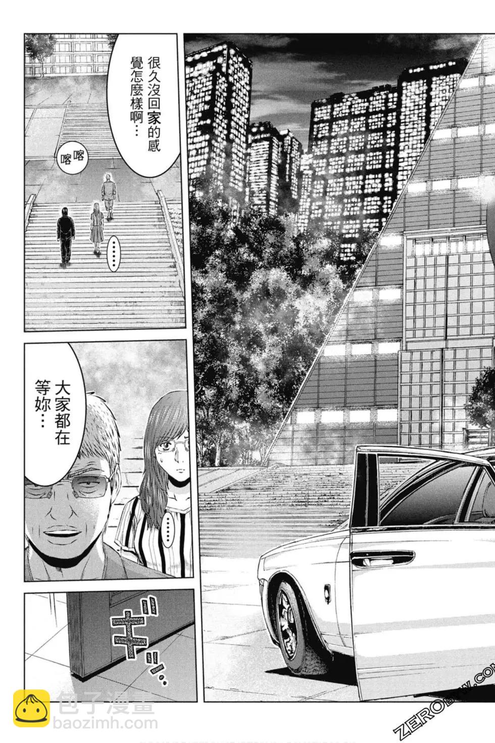 第14卷167