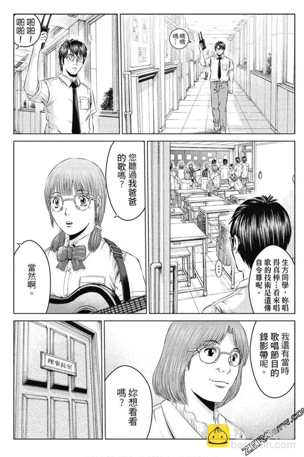 第14卷17