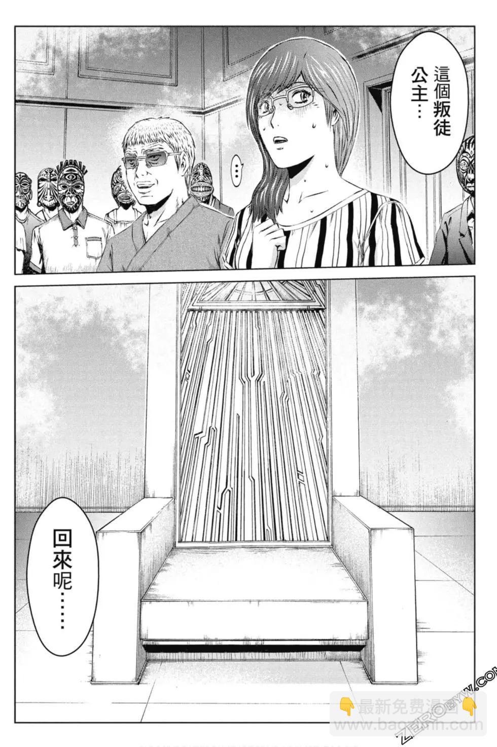 第14卷170