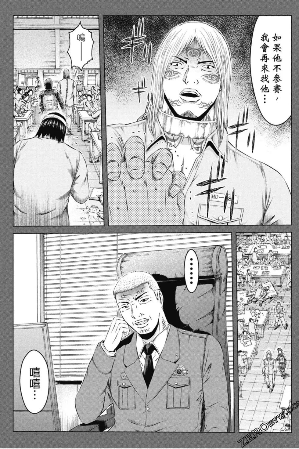 第14卷177