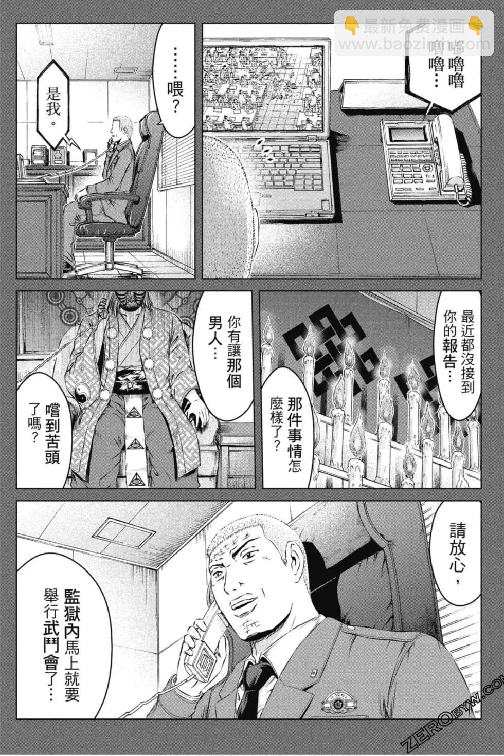 第14卷178