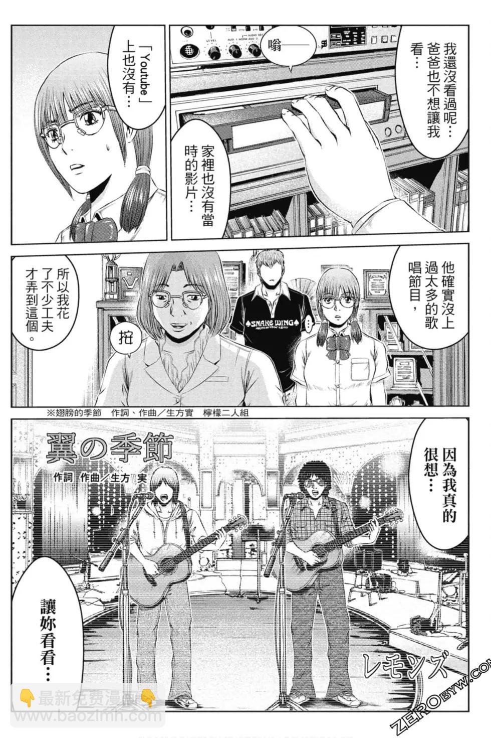 第14卷18