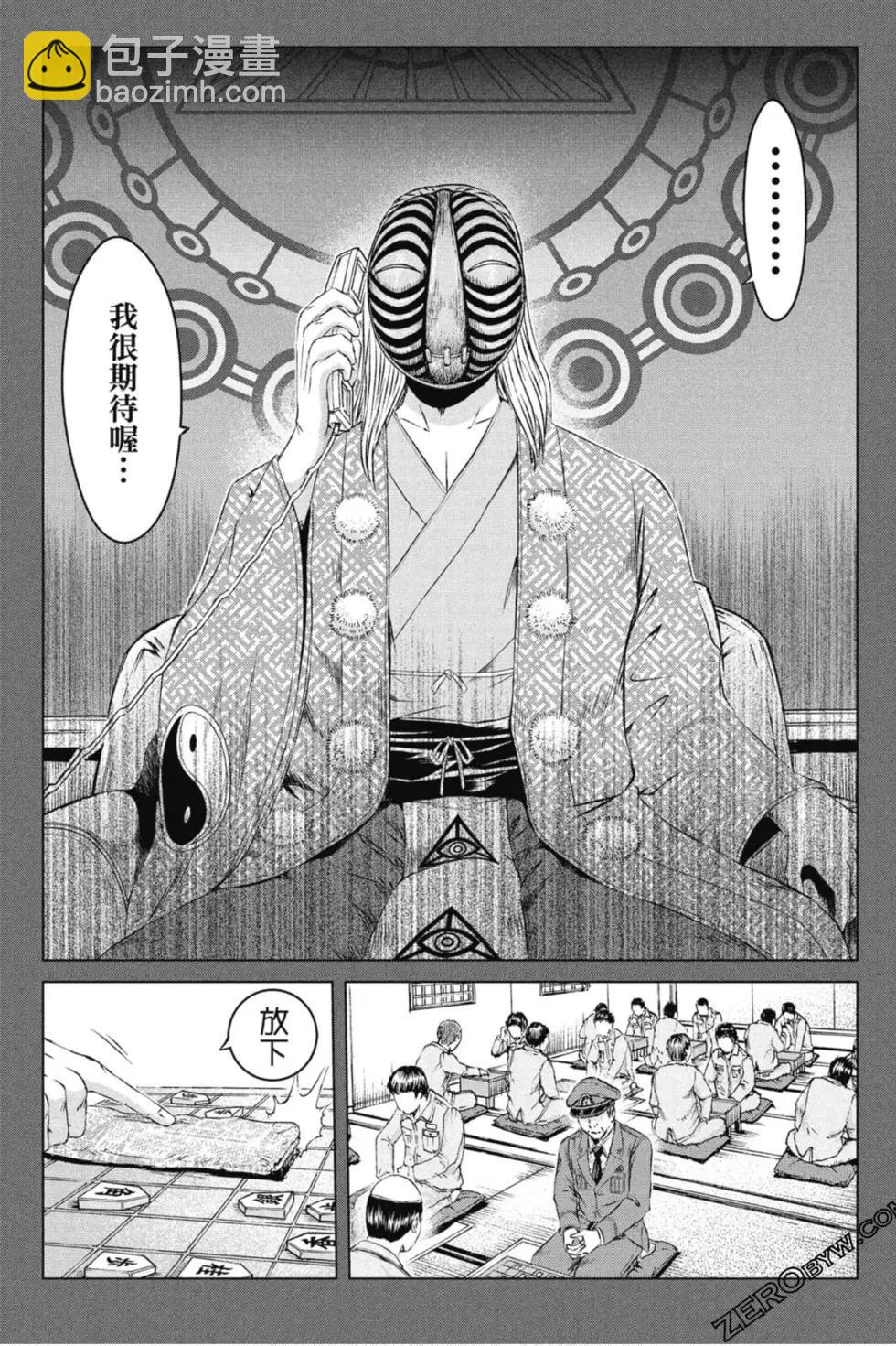 第14卷180