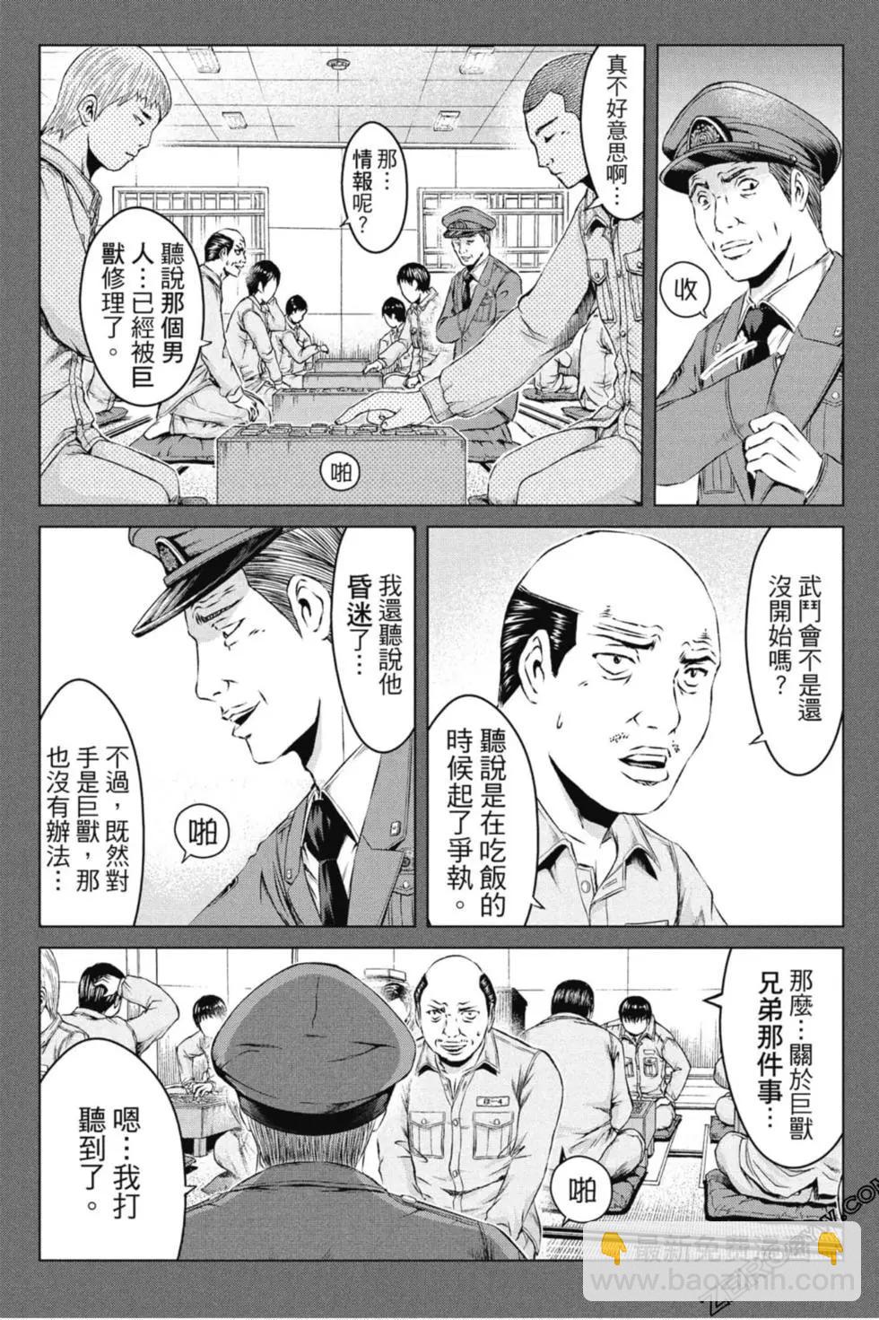 第14卷181
