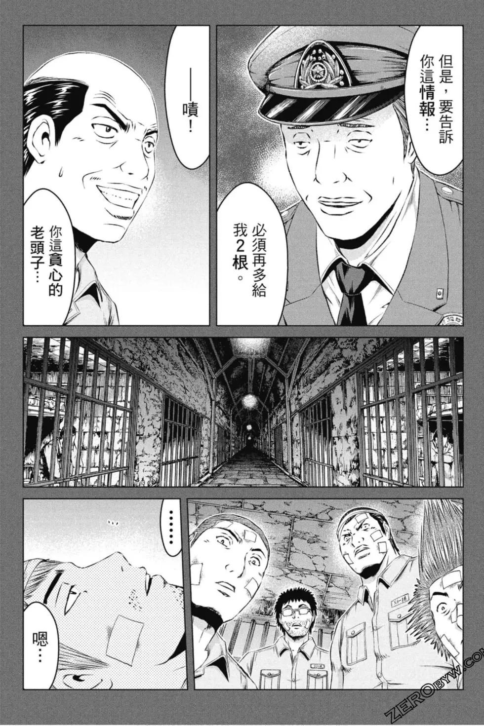 第14卷182