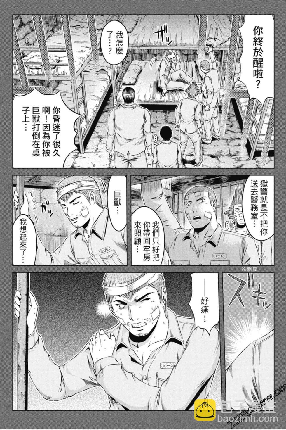 第14卷183