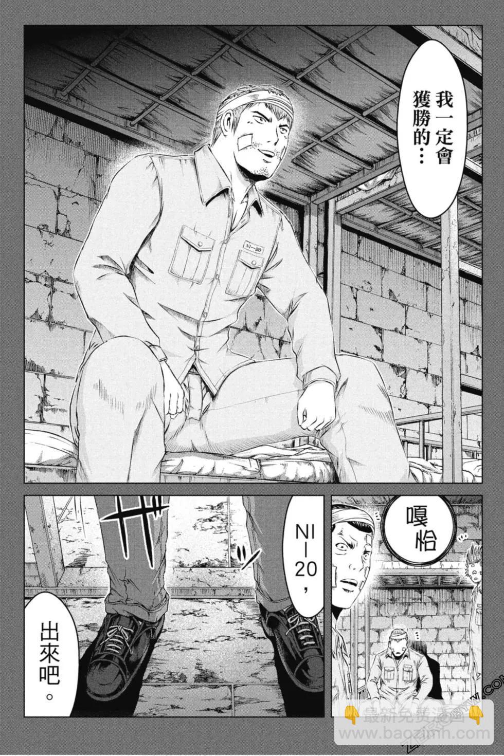 第14卷186