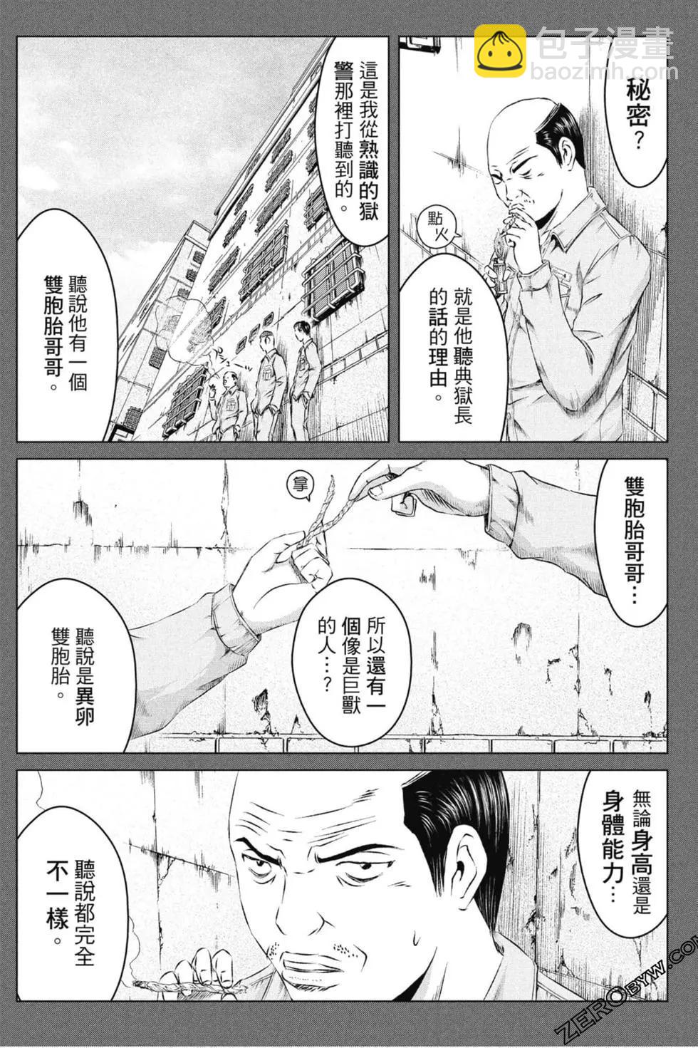 第14卷188