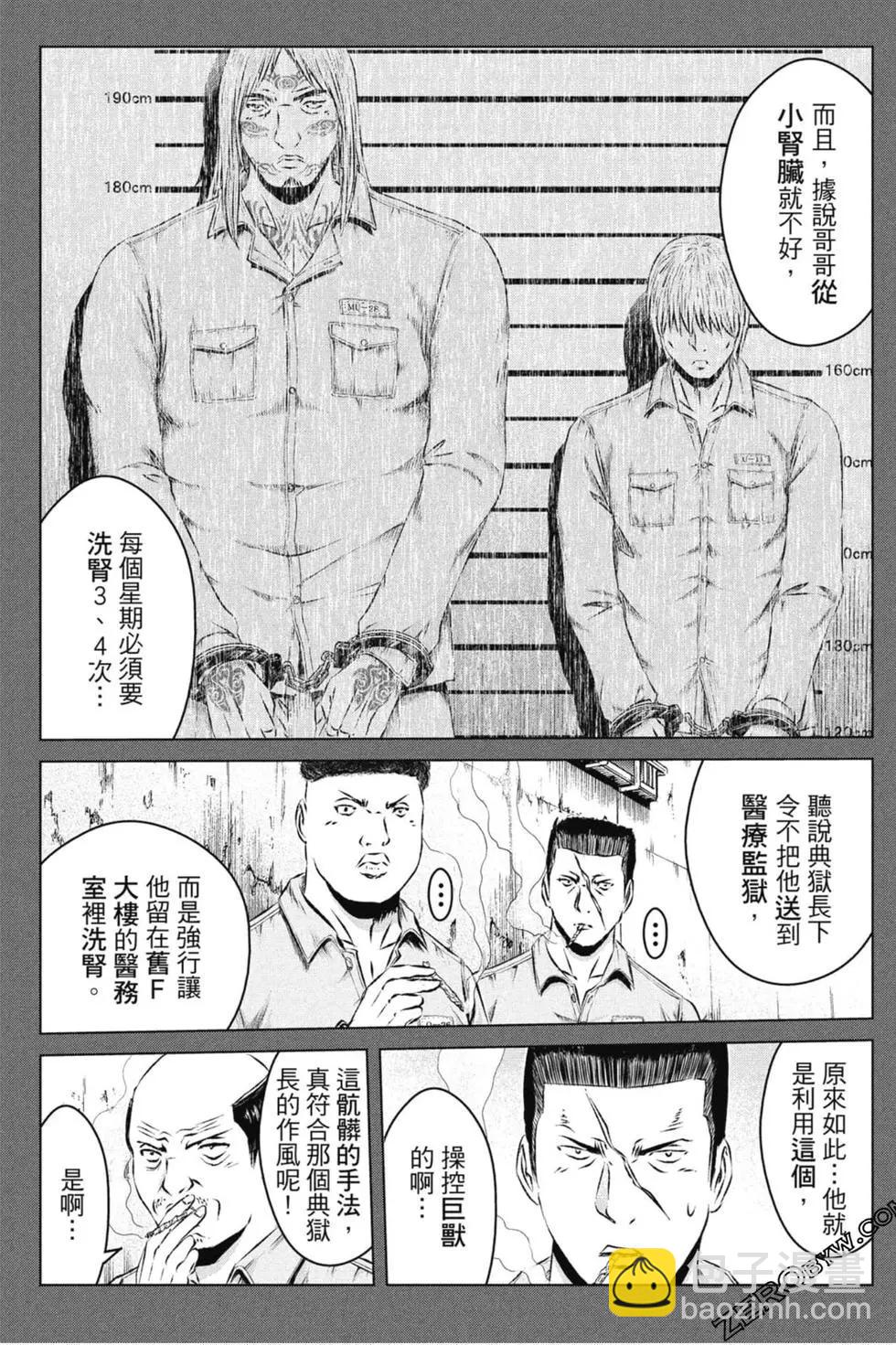 第14卷189