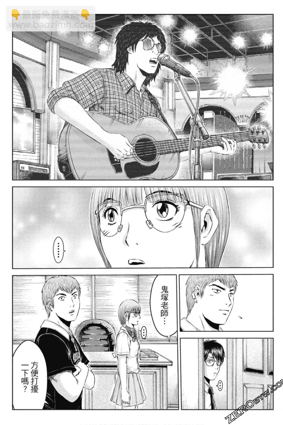 第14卷19