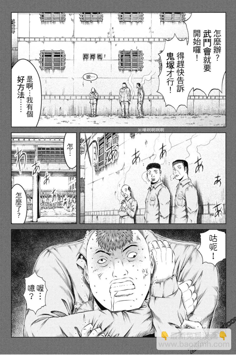 第14卷190