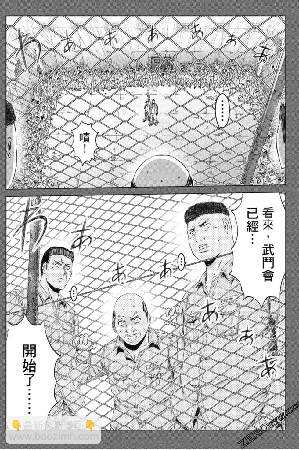 第14卷192
