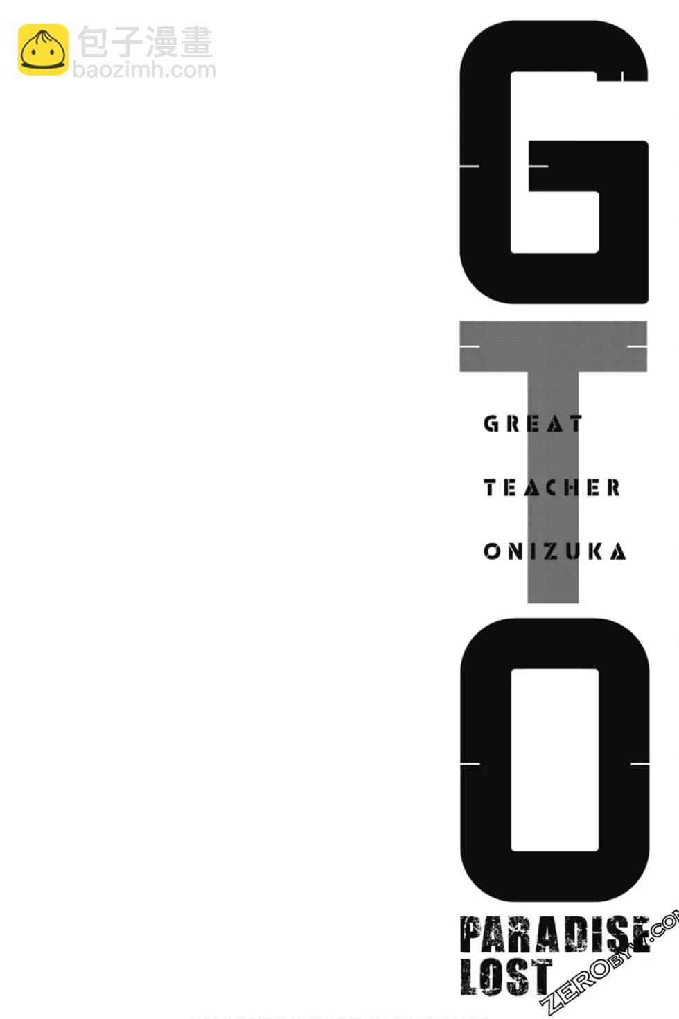 第14卷194