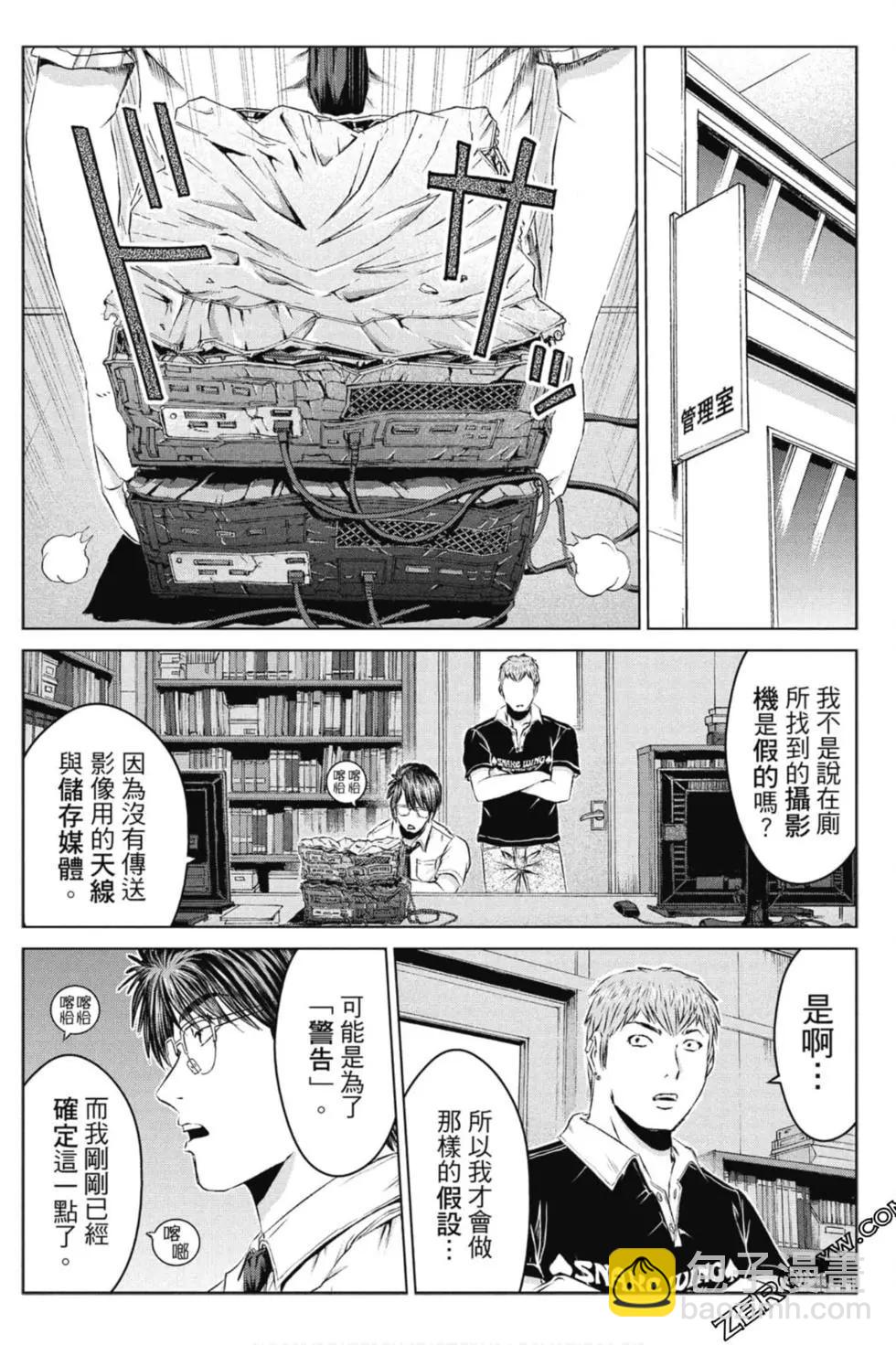 第14卷20