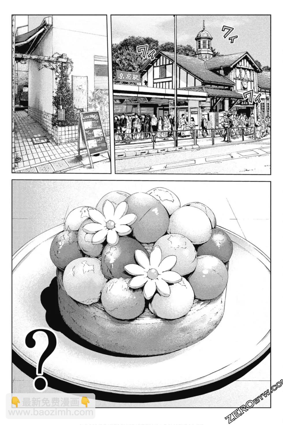 第14卷202