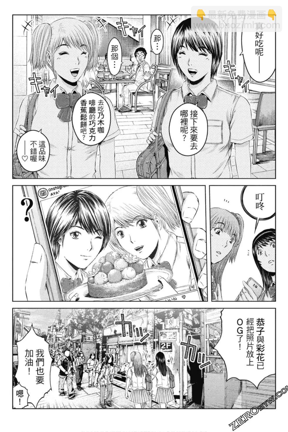 第14卷205