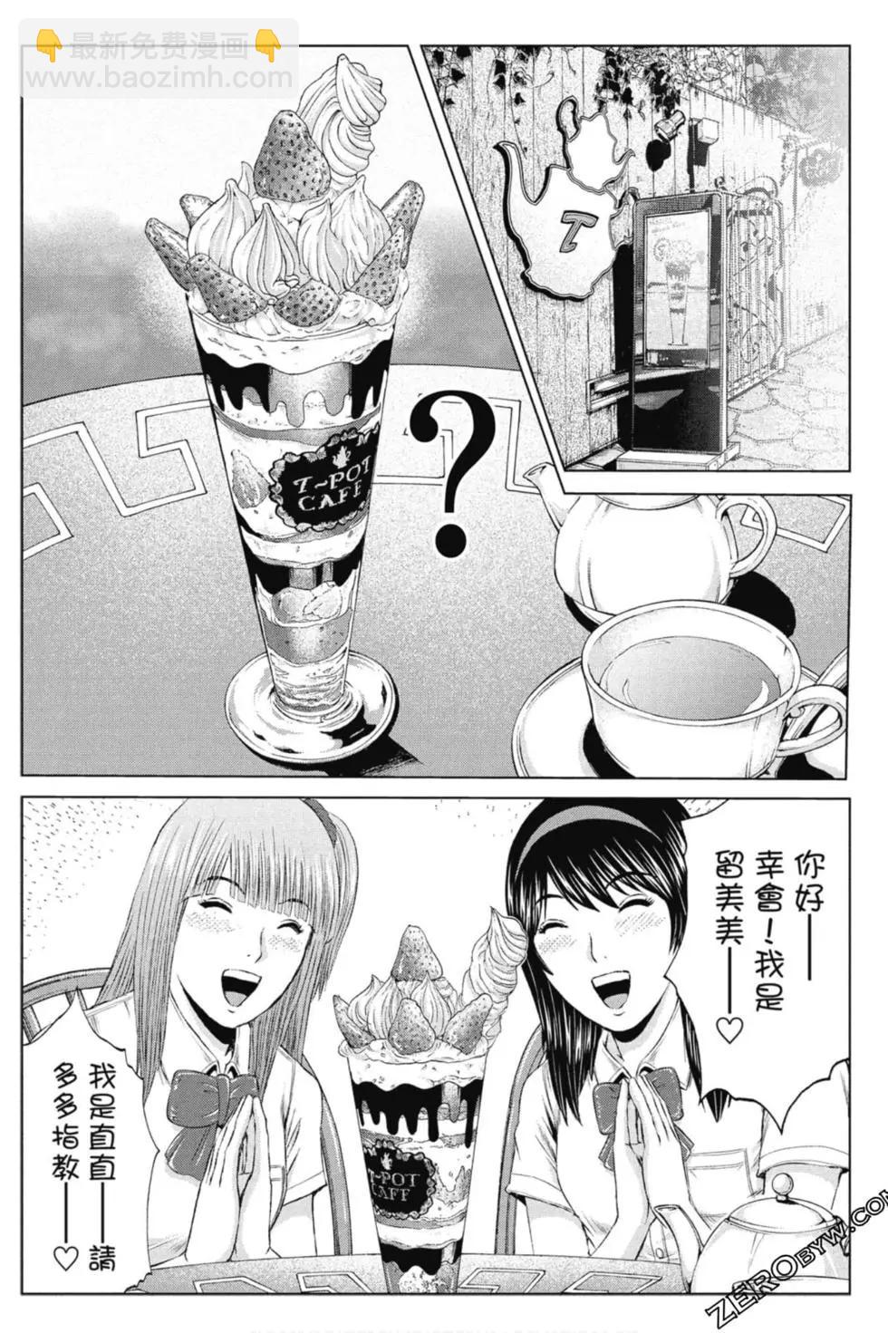 第14卷206