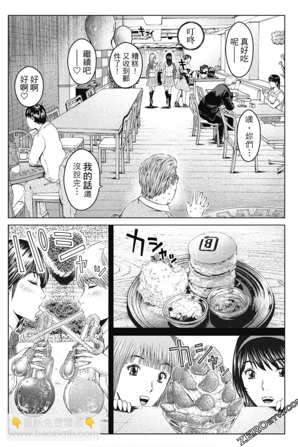 第14卷208