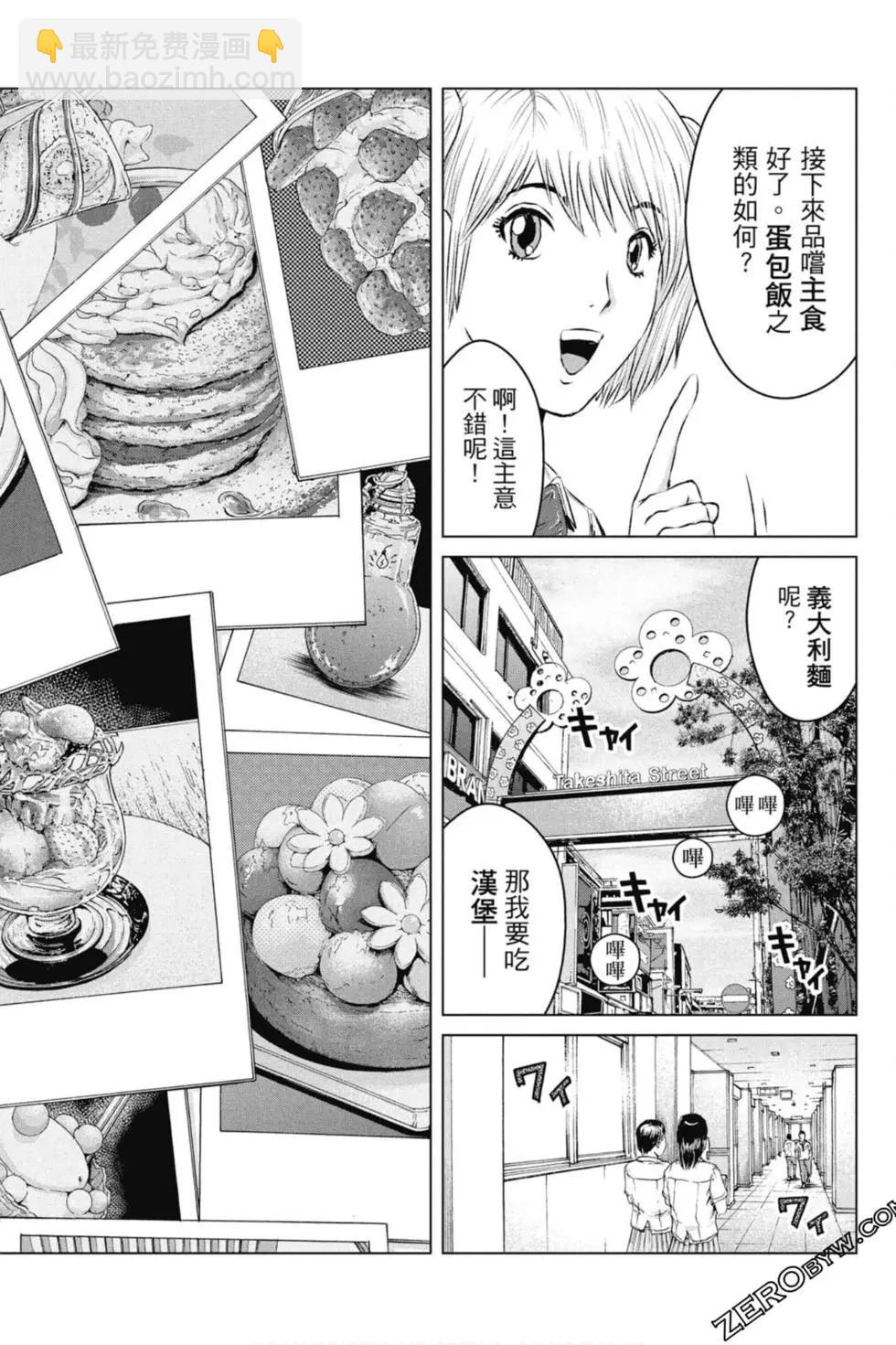 第14卷214