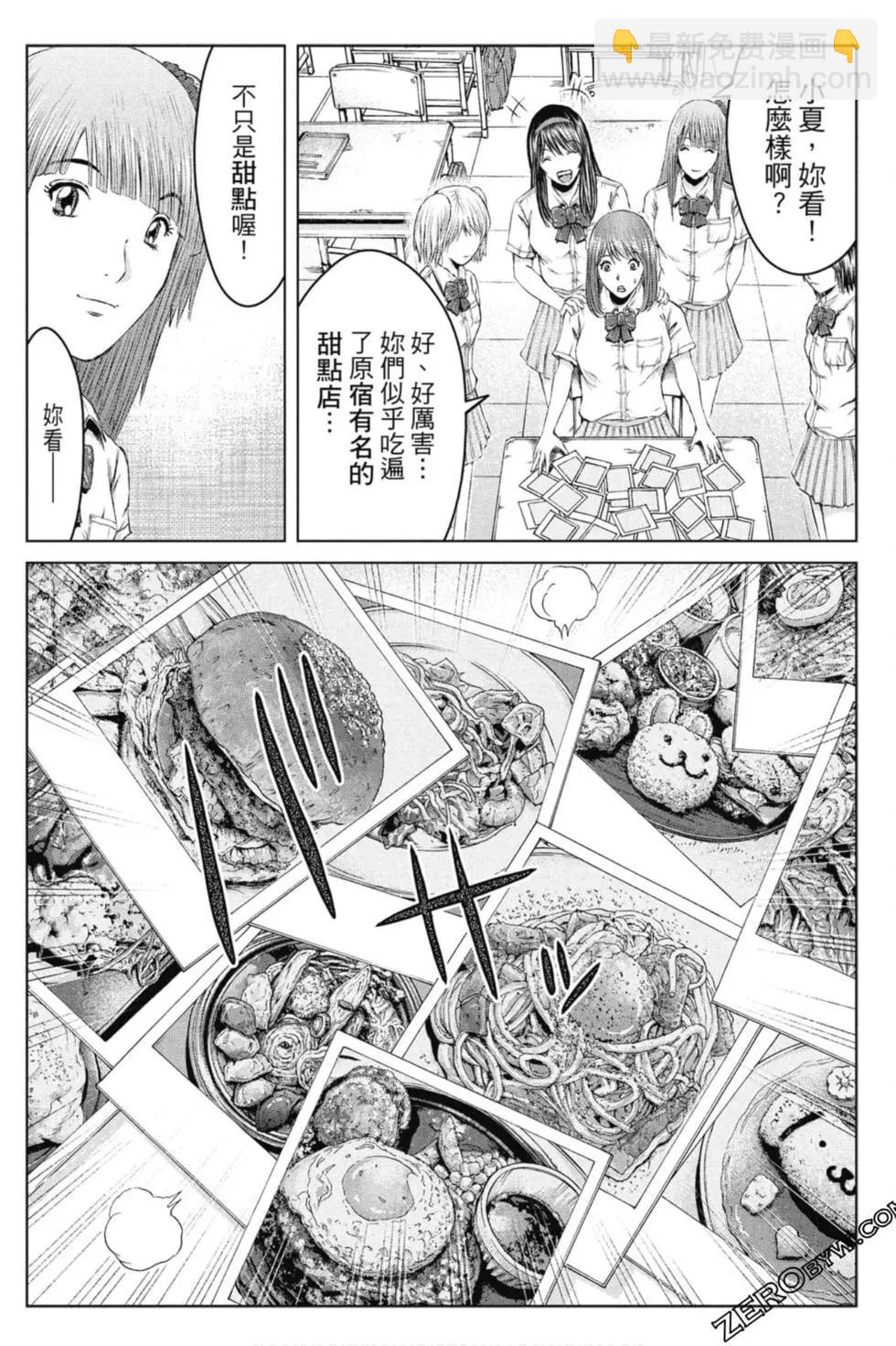 第14卷216