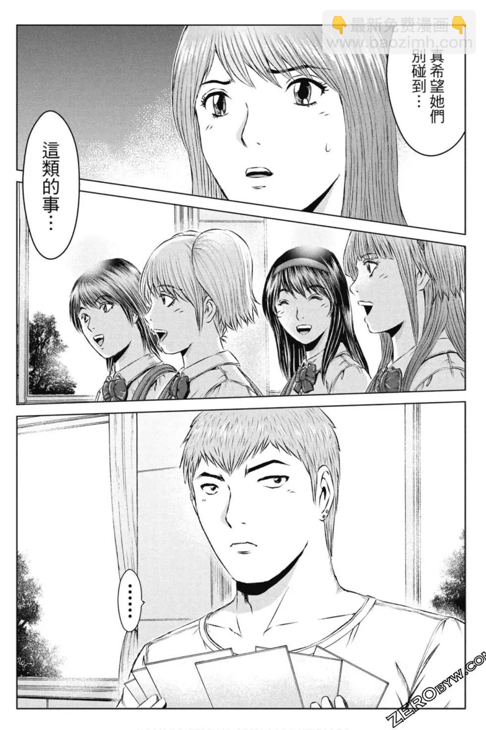 第14卷220