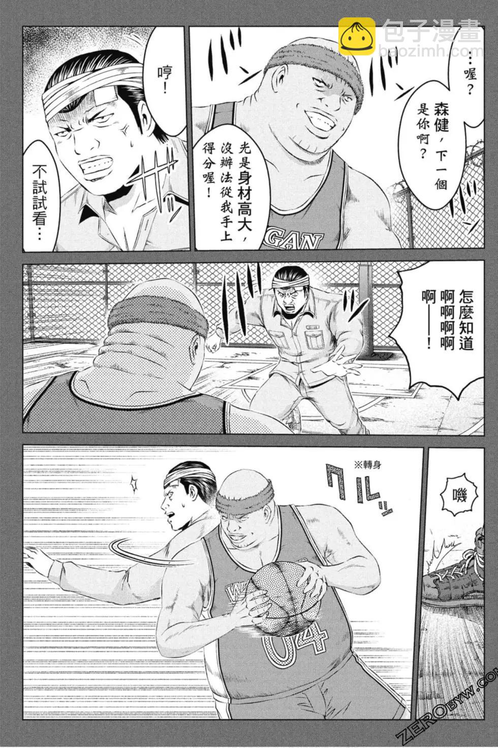 第14卷27