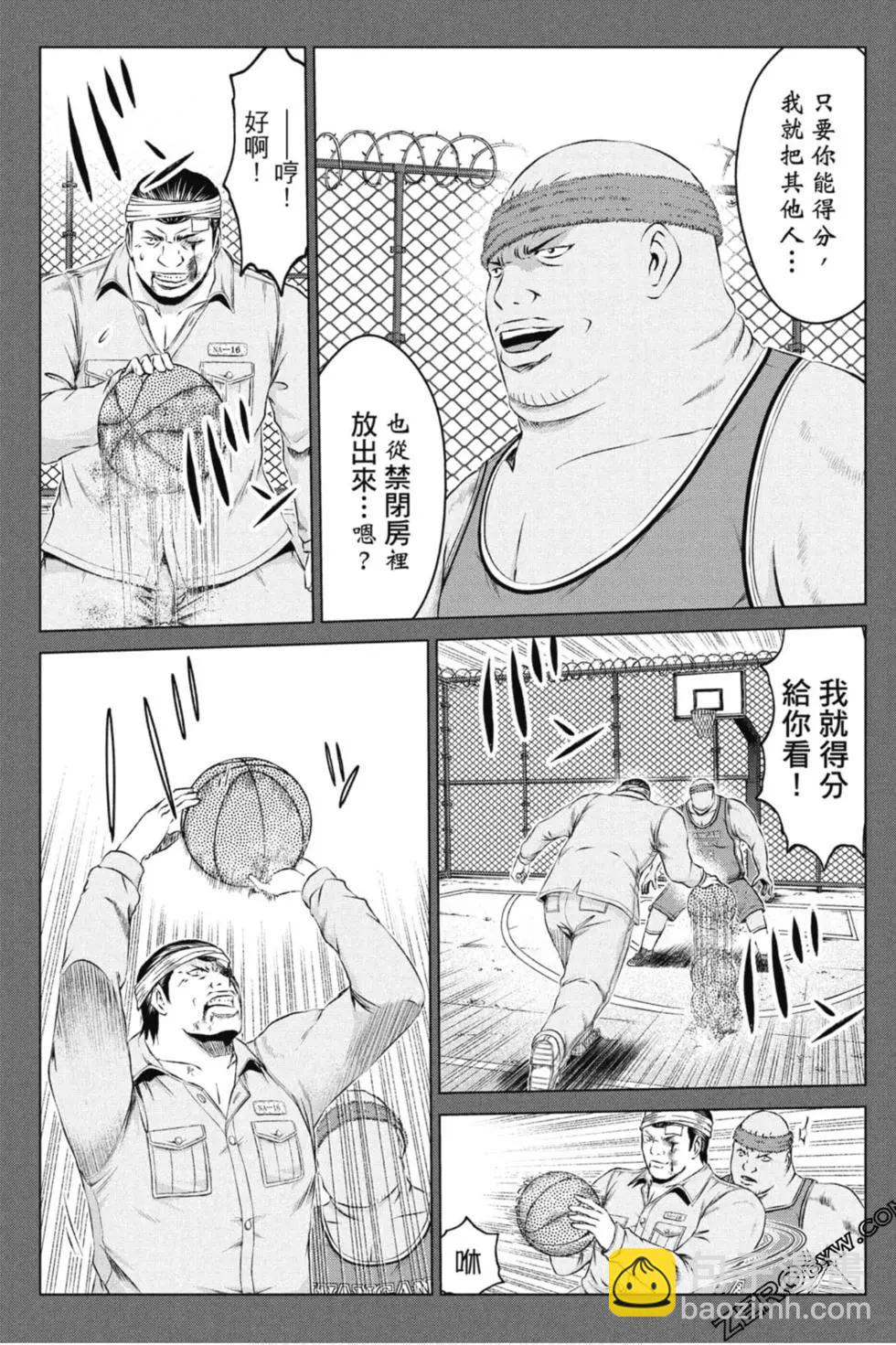 第14卷31