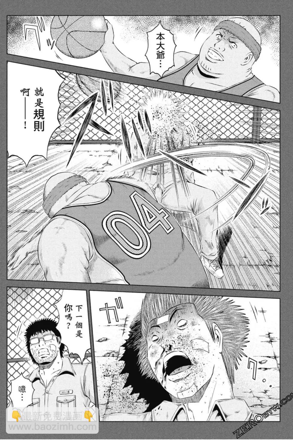 第14卷36