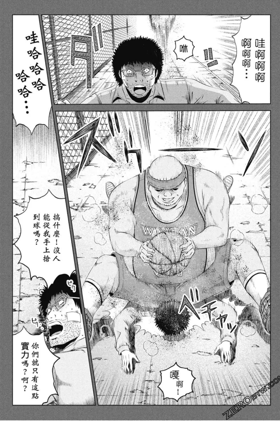 第14卷37